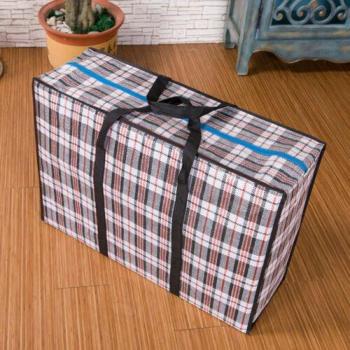 Strong Plastic Blanket Organizer