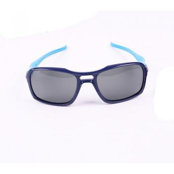 KidGlow Polarized Eye Protectors