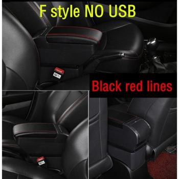 Armrest Console Box for Suzuki Ignis with Ashtray and Cup Holder
