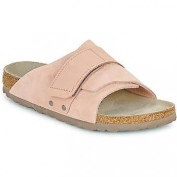 Kyoto SFB VL/NU in Rosa Soft – BIRKENSTOCK