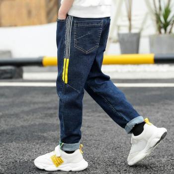 Pantalon long en denim pour enfants