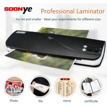 Photo Laminating Machine A4