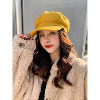 Capa Color Sólido Winter Hat