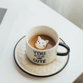 Cute Kitten Coffee Cup for Girls