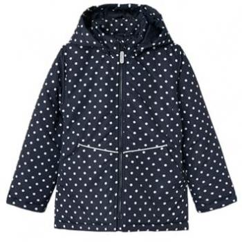 Name It Outdoorjacke »NKFMAXI JACKET AOP«, mit Kapuze, mit reflektierenden Details