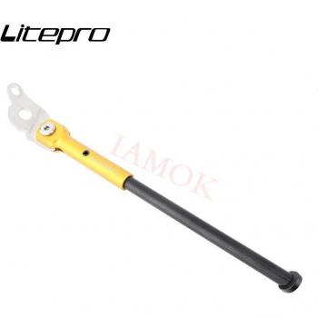 LITEPRO Aluminum Alloy Kickstand for 16-Inch Bikes