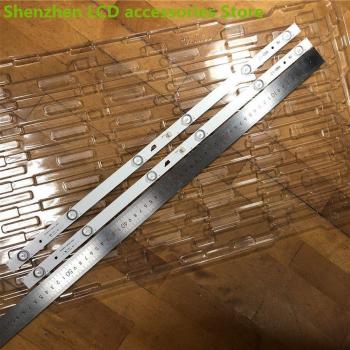 8-Piece T32N LCD Backlight Bar Set, PB08D554173 BL051-005H 4C-LB320T-GY6, 55.5CM, 6LED