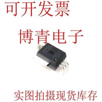 Medidor de intensidad eléctrica ACS758-200B