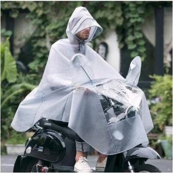 Manteau étanche pour activités extérieures