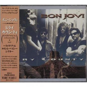 CD Rock Japon 1994 : Bon Jovi