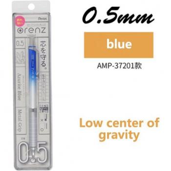 Pentel Orenz Metall-Schreibwerk XPP1005G Anti-Faltenfarbverlauf-Bleistift