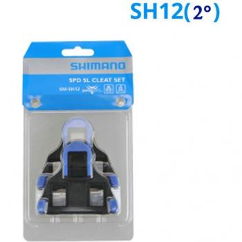 Hochwertige SPD SL Pedalklemmen für Rennräder, kompatibel mit Plattformmodellen SH10 bis SH12, inklusive Clip und Stollen