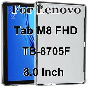 TPU Tablet Case for Lenovo Tab M10 FHD Plus