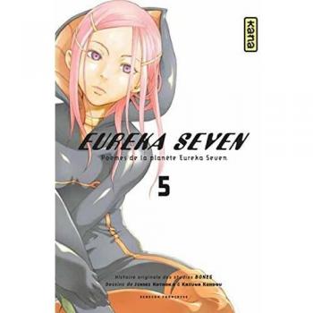 Eureka Seven