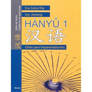 HANYU 1. Chino para hispanohablantes