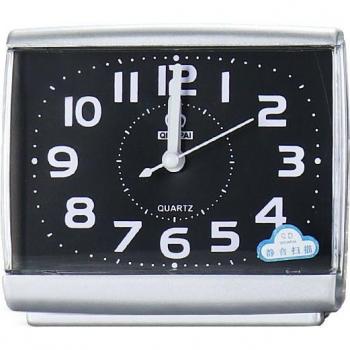 Student Awakening Clock