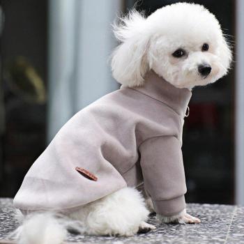 Costume Élégant pour Animaux de Compagnie