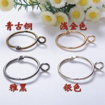 Circular Curtain Clips with Opening Buckle