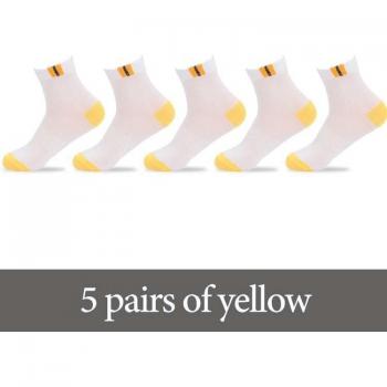 5 Pair Pack of Men's Casual Long Tube Socks