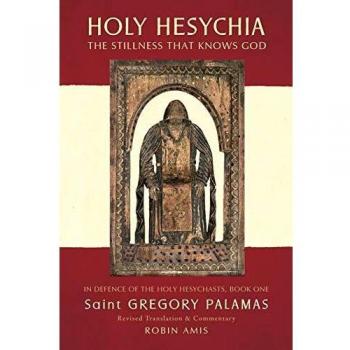 Holy Hesychia