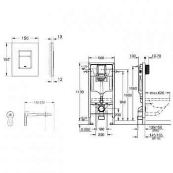 Pack Connectivité Grohe : Rapid SL, Cuvette Ideal Standard, Plaque de commande Skate Chrome