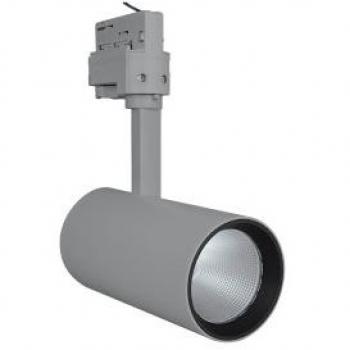 Ledvance LED-Strahler TRACK SP D85 35W 4000K 2800lm GY