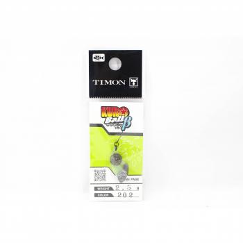 Jackall Kuro Ball 2.5g Metal Lure
