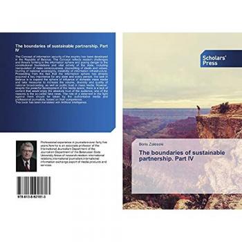 The boundaries of sustainable partnership. Part IV