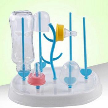 Bottle Drying Rack for Babies