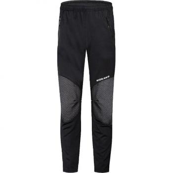 Quick-Dry Outdoor Cycling Leggings