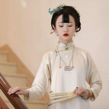 Cheongsam Femenino