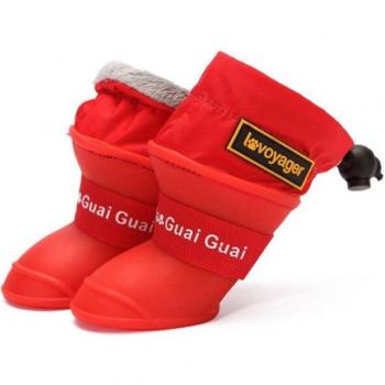 Bottines Anti-Dérapantes Yomiga pour Chiens