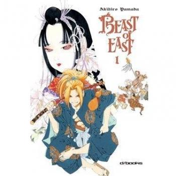 Beast of East
