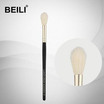 Brosse de Maquillage BEILI Élégance
