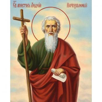 Pittura Diamante Completa Rotonda Fai-da-te Religione 20X30CM