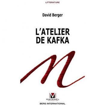 L'Atelier de Kafka