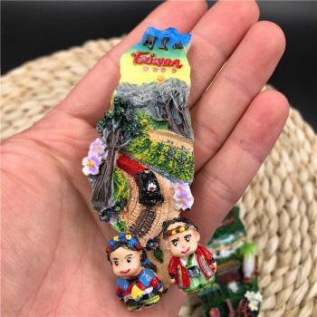 Taiwan Souvenir Magnet