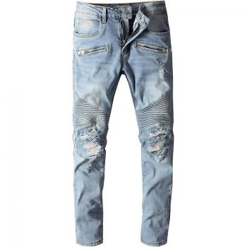 Pantalon Bleuté Motard Déchiré Stretch Slim Hommes