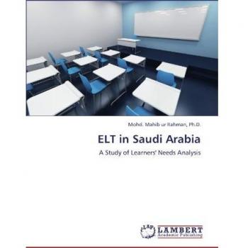 ELT in Saudi Arabia