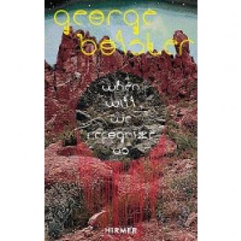 George Bolster