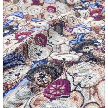 Tela de Chaleco y Chaqueta de Gato 3D con Jacquard
