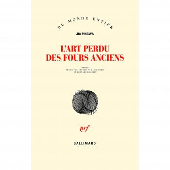 L'art Perdu Des Fours Anciens