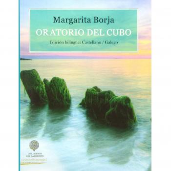 Oratorio del cubo.