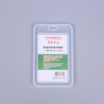 Étui en PVC Transparent pour Bus