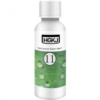 50ml HGKJ-11 Car Care Scratch Repair Wax