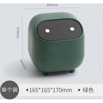 Mini Contenedor de Basura Ninja con Tapa
