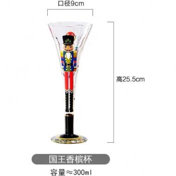 Chic Hand-Painted Vodka Cocktail Cup