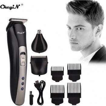 Rechargeable Facial Hair Remover