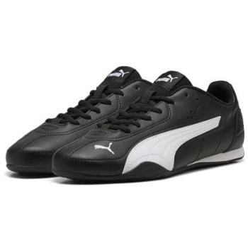 Puma Sneaker – Catch Edition