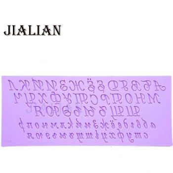 Silikon Schimmel für Fondant Buchstaben